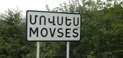 Movses