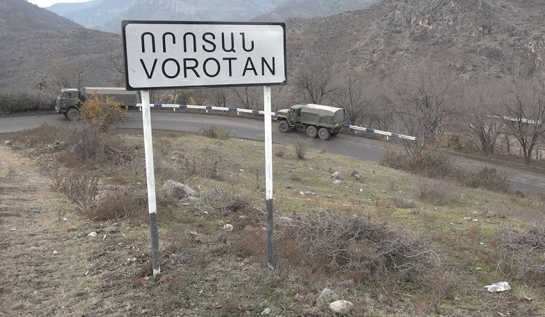 Vorotan
