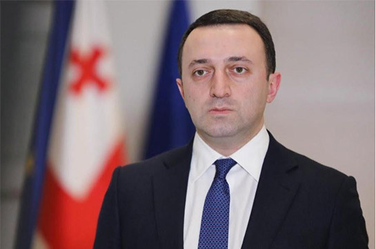 Gharibashvili